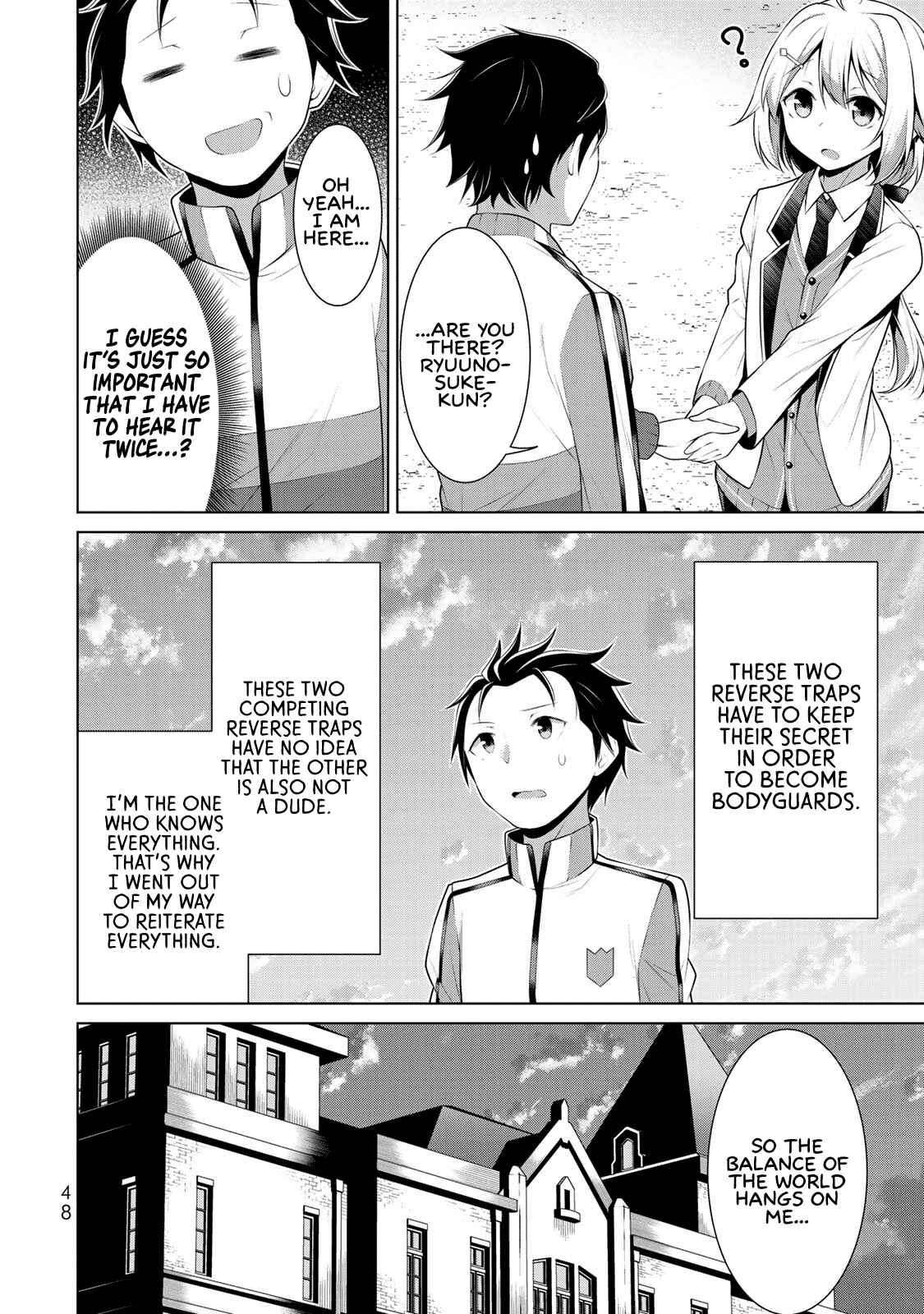 Page 6 Chapter 2 Koitsura no Shoutai ga Onna dato Ore dake ga Shitteiru
