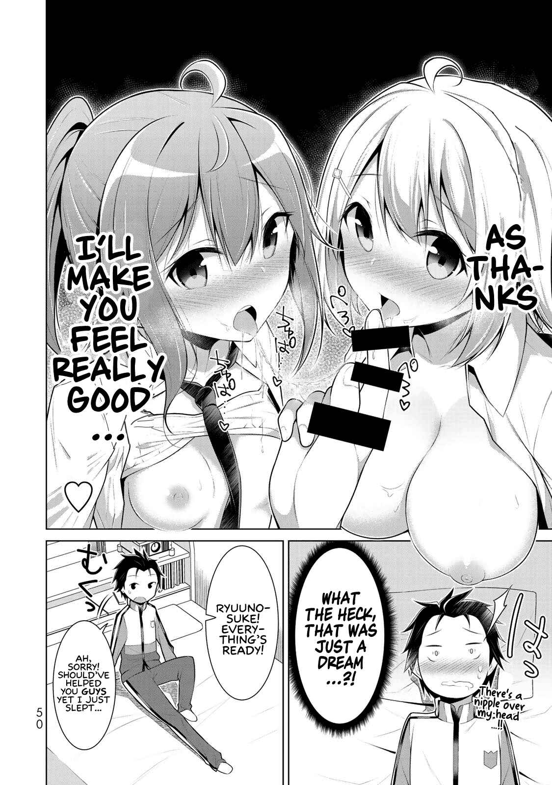 Page 8 Chapter 2 Koitsura no Shoutai ga Onna dato Ore dake ga Shitteiru