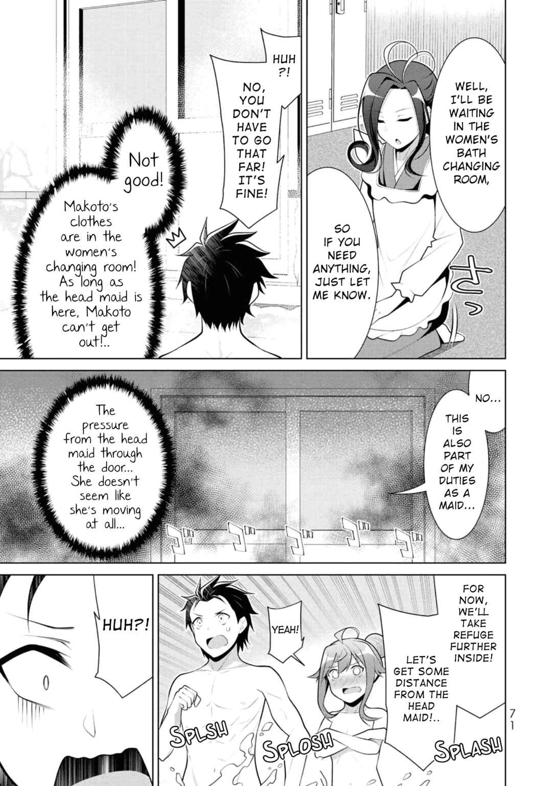 Page 15 Chapter 9 Koitsura no Shoutai ga Onna dato Ore dake ga Shitteiru