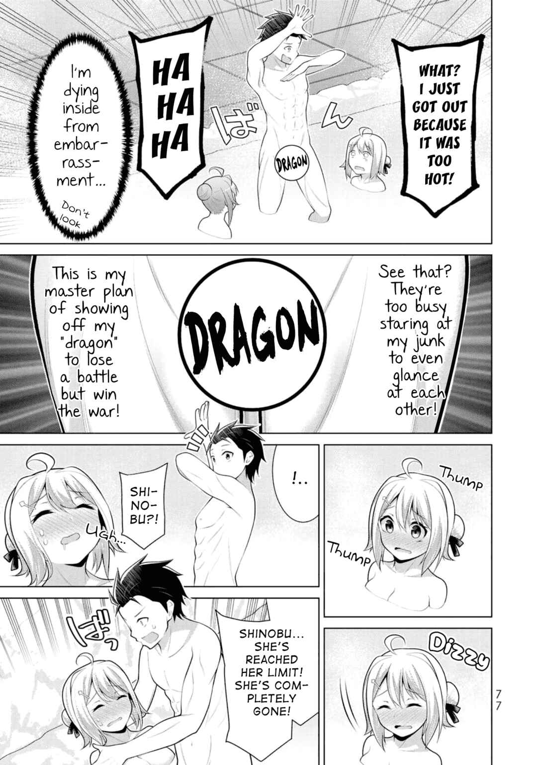 Page 21 Chapter 9 Koitsura no Shoutai ga Onna dato Ore dake ga Shitteiru