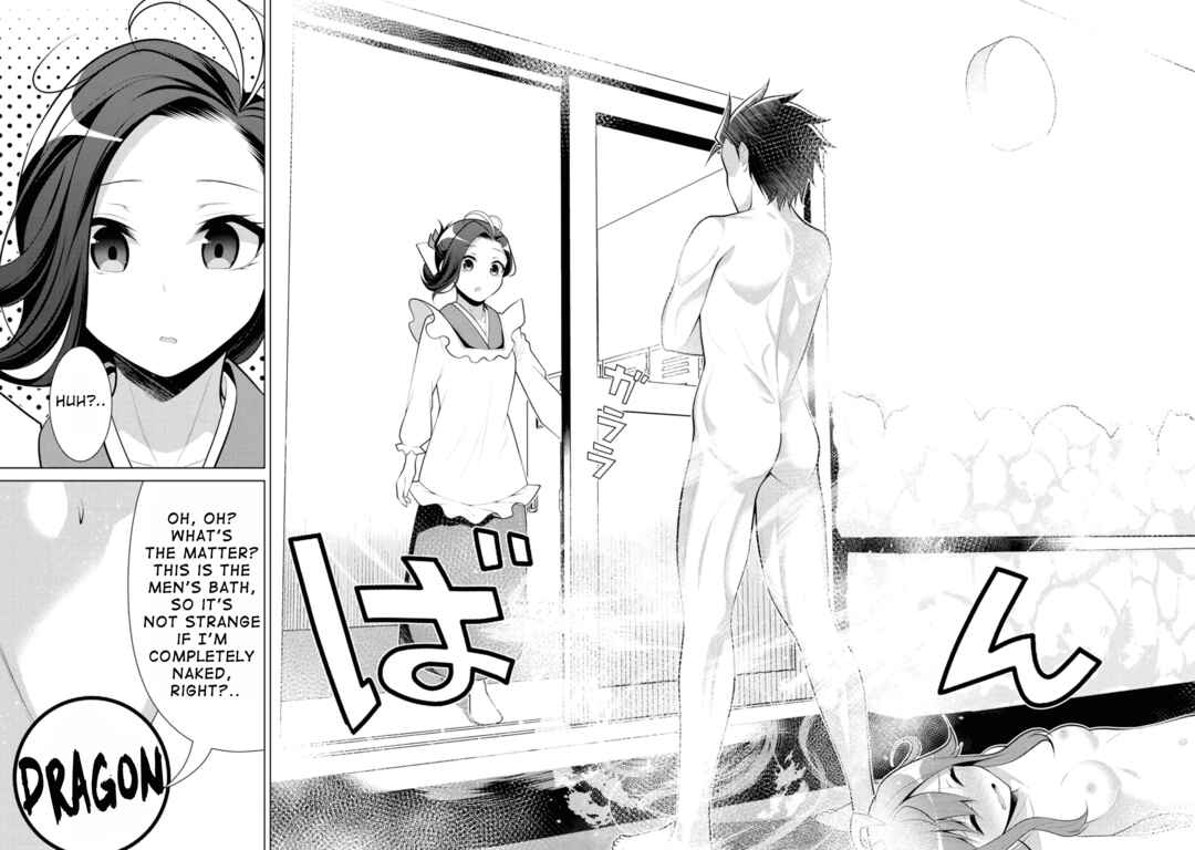 Page 30 Chapter 9 Koitsura no Shoutai ga Onna dato Ore dake ga Shitteiru