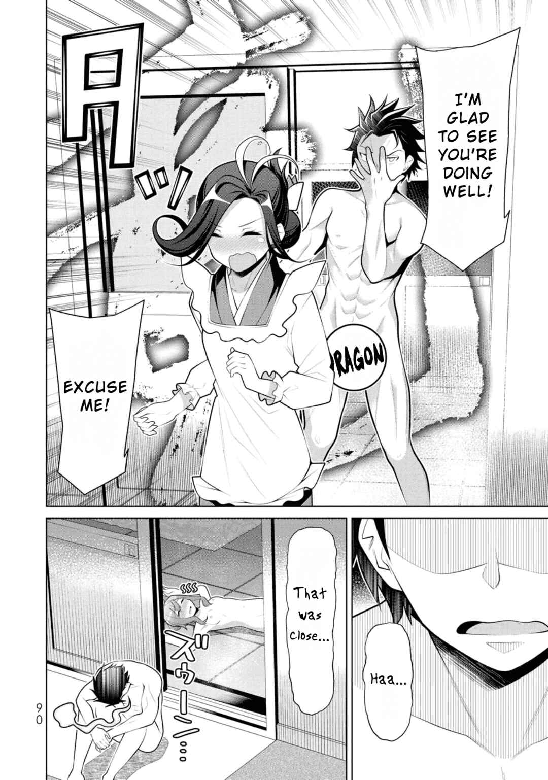 Page 33 Chapter 9 Koitsura no Shoutai ga Onna dato Ore dake ga Shitteiru