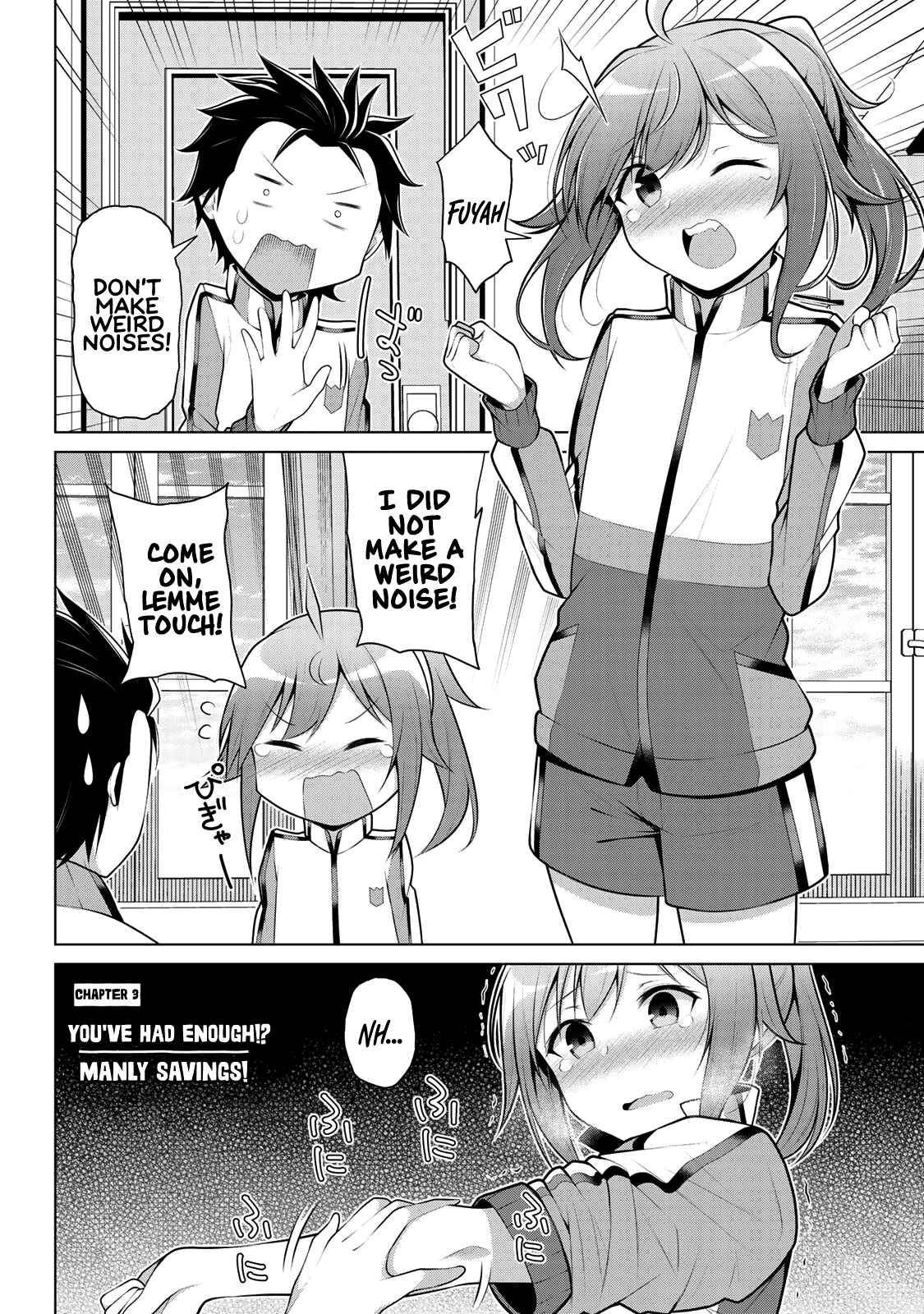 Page 1 Chapter 3 Koitsura no Shoutai ga Onna dato Ore dake ga Shitteiru