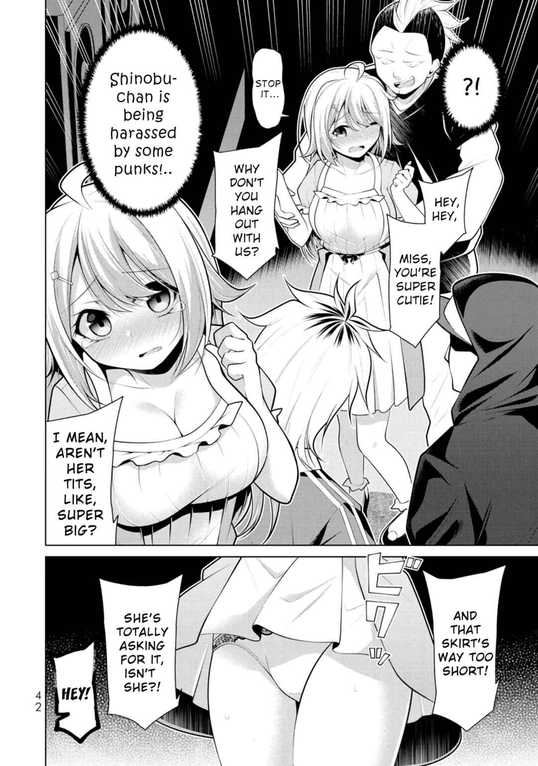 Page 10 Chapter 8 Koitsura no Shoutai ga Onna dato Ore dake ga Shitteiru