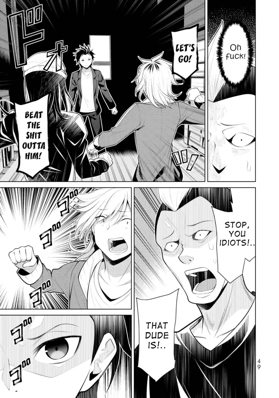 Page 16 Chapter 8 Koitsura no Shoutai ga Onna dato Ore dake ga Shitteiru