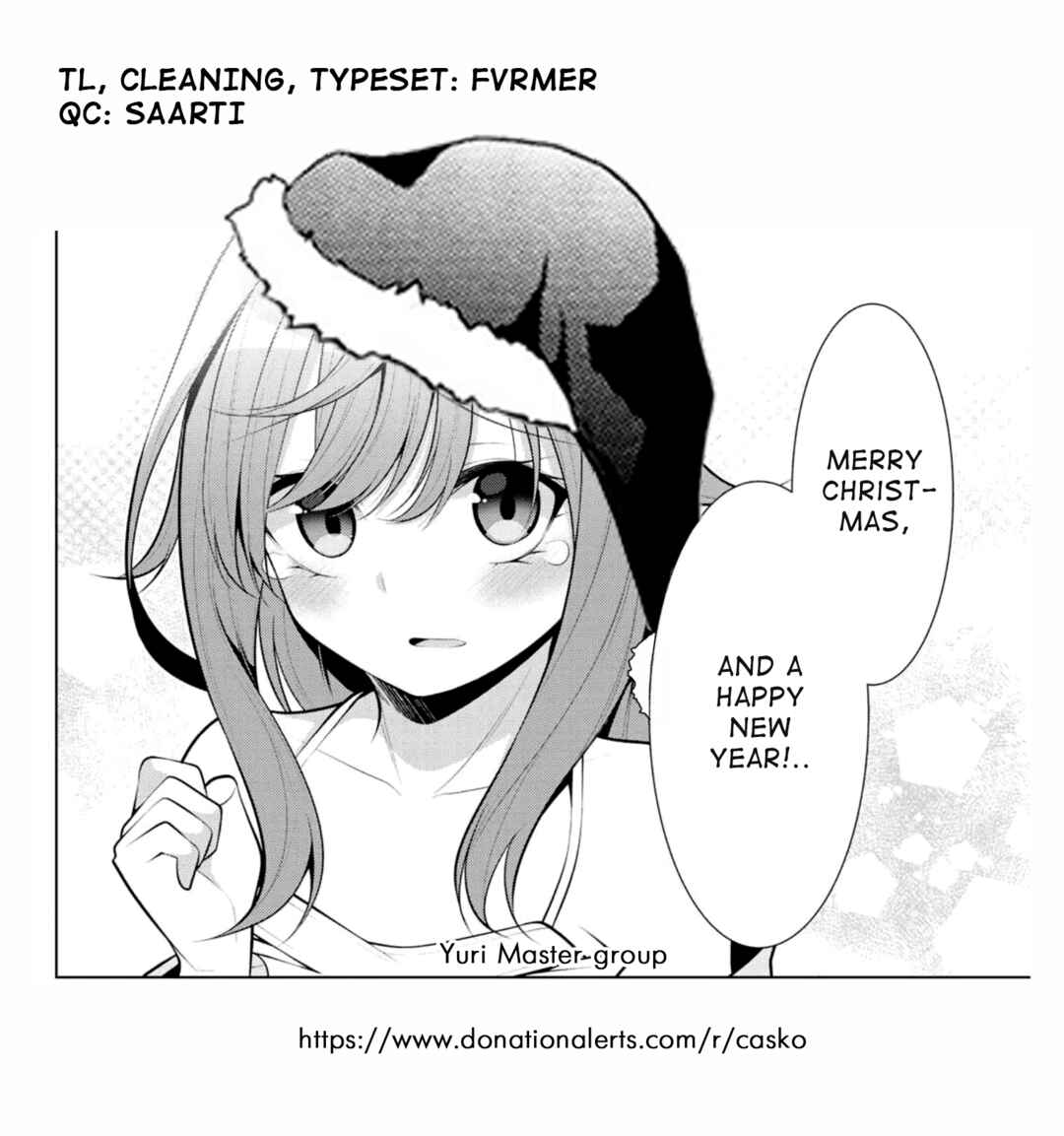Page 24 Chapter 8 Koitsura no Shoutai ga Onna dato Ore dake ga Shitteiru