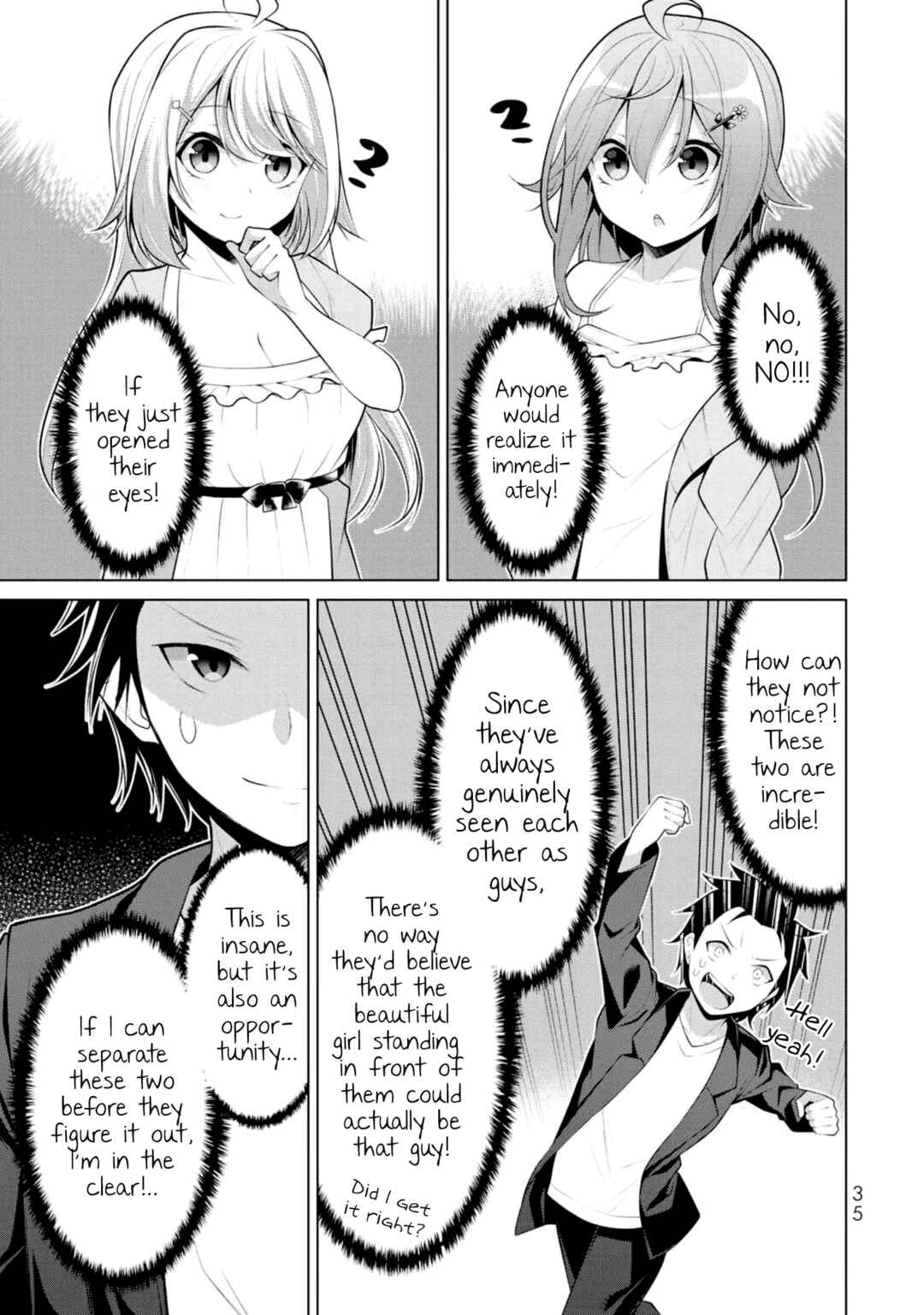 Page 3 Chapter 8 Koitsura no Shoutai ga Onna dato Ore dake ga Shitteiru