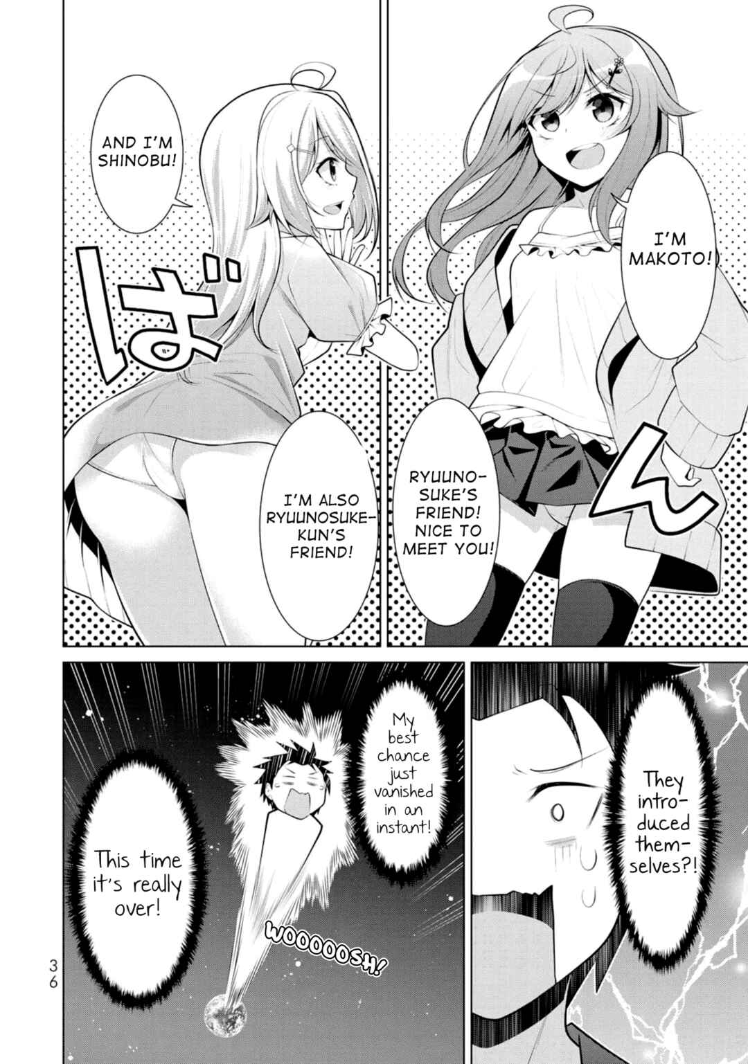 Page 4 Chapter 8 Koitsura no Shoutai ga Onna dato Ore dake ga Shitteiru