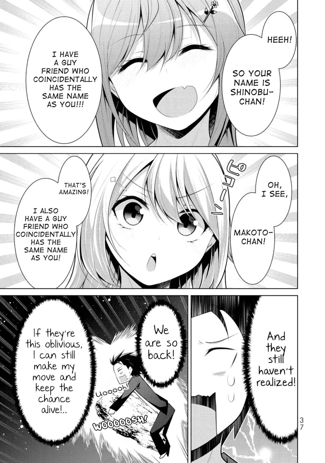 Page 5 Chapter 8 Koitsura no Shoutai ga Onna dato Ore dake ga Shitteiru