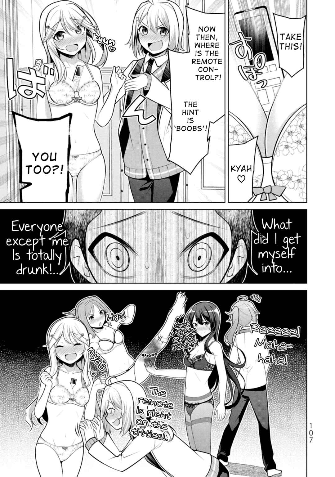 Page 15 Chapter 10 Koitsura no Shoutai ga Onna dato Ore dake ga Shitteiru