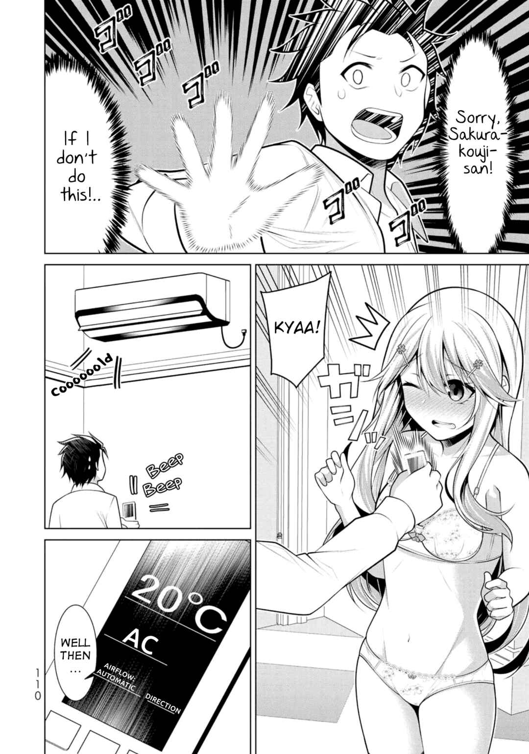 Page 18 Chapter 10 Koitsura no Shoutai ga Onna dato Ore dake ga Shitteiru