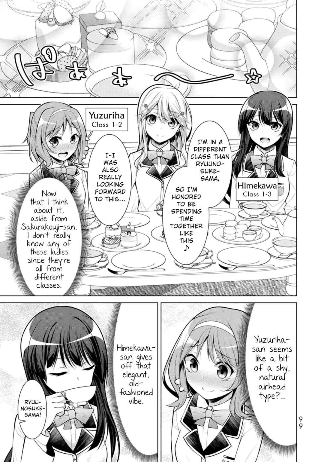 Page 7 Chapter 10 Koitsura no Shoutai ga Onna dato Ore dake ga Shitteiru