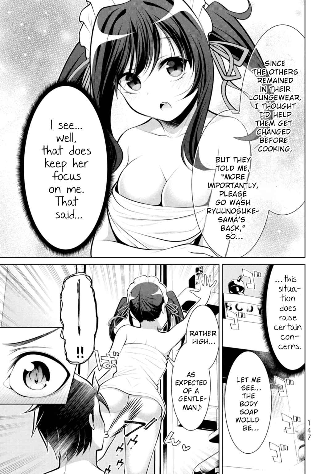 Page 19 Chapter 11 Koitsura no Shoutai ga Onna dato Ore dake ga Shitteiru