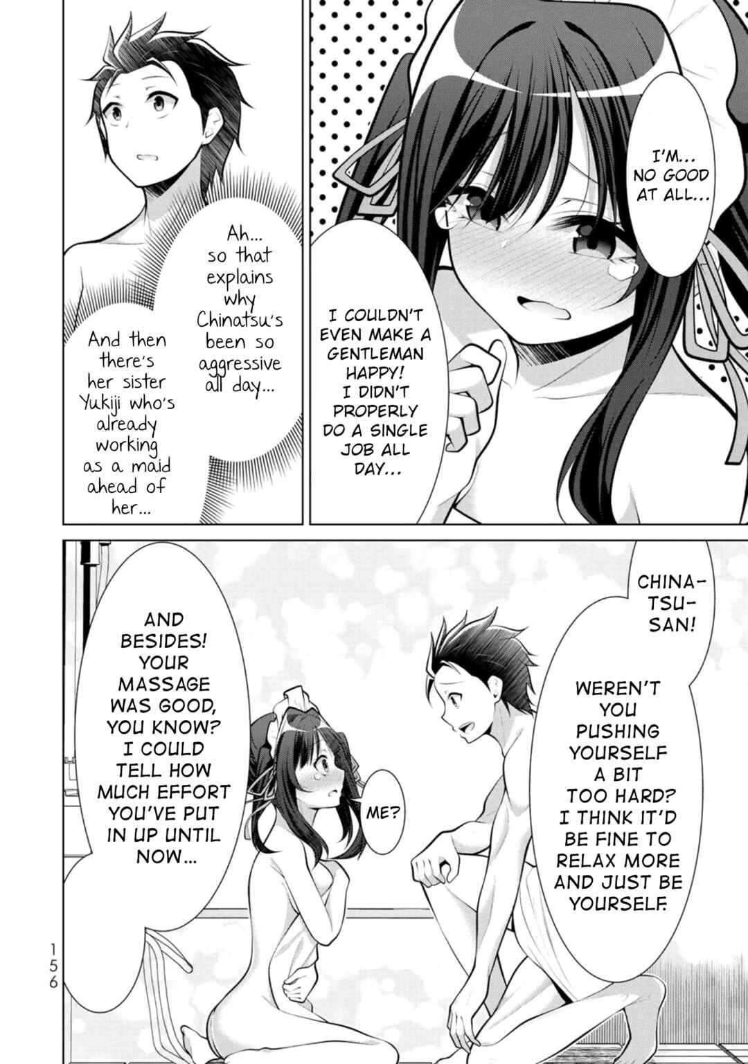 Page 28 Chapter 11 Koitsura no Shoutai ga Onna dato Ore dake ga Shitteiru