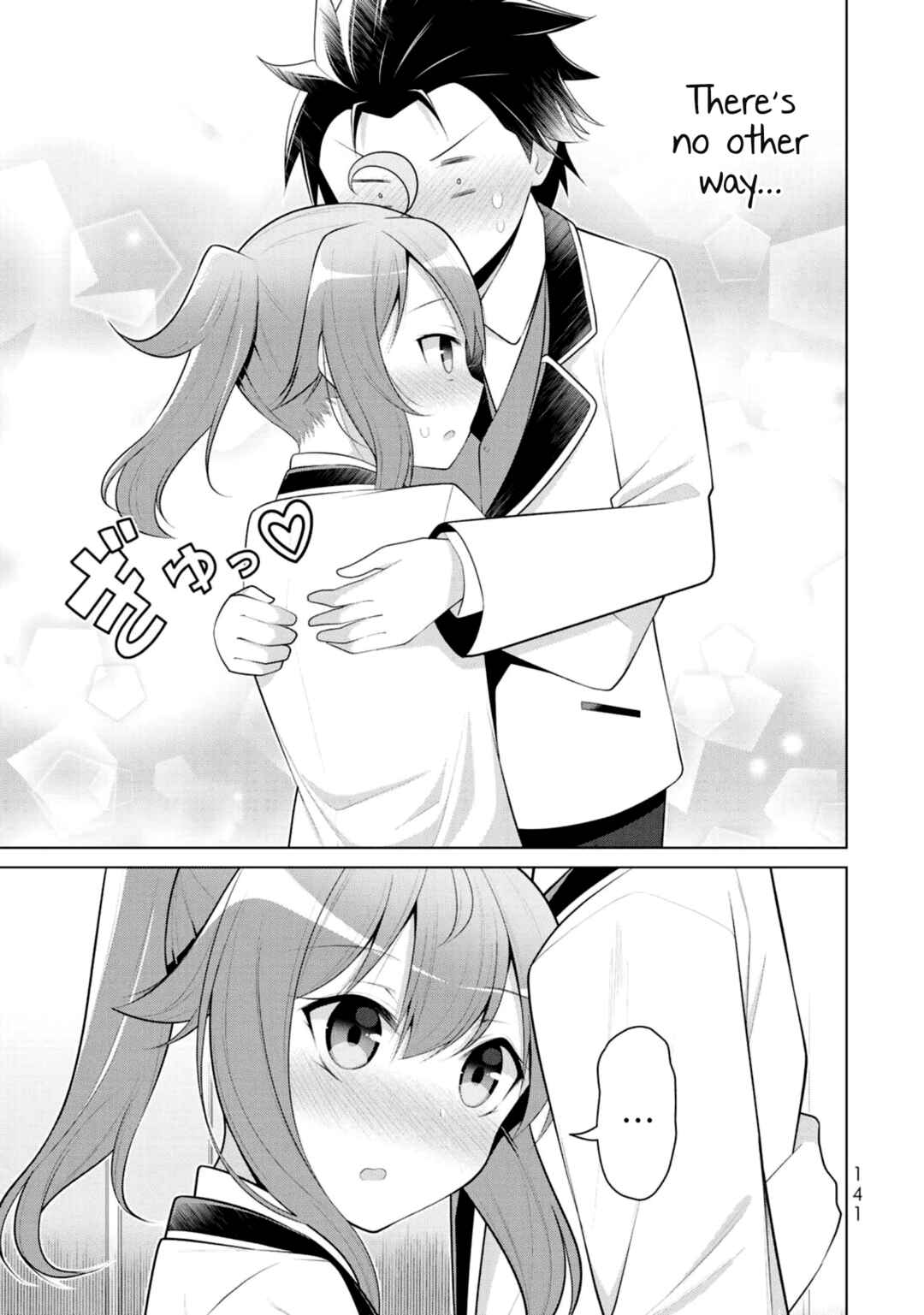 Page 13 Chapter 5 Koitsura no Shoutai ga Onna dato Ore dake ga Shitteiru