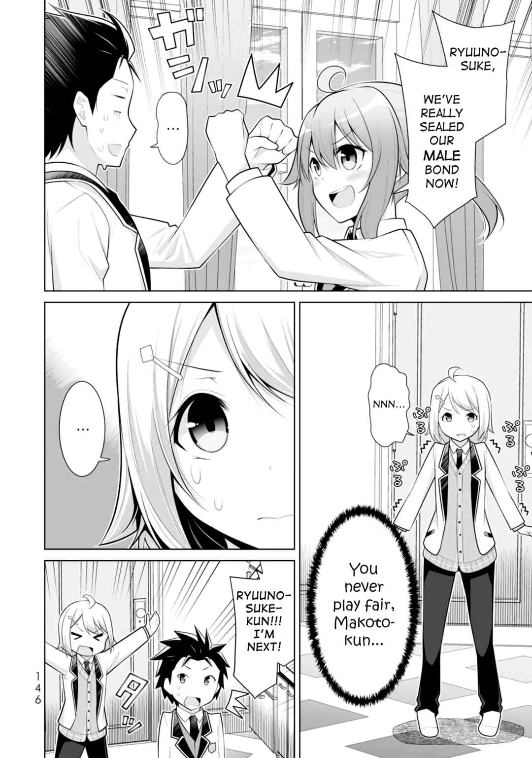 Page 18 Chapter 5 Koitsura no Shoutai ga Onna dato Ore dake ga Shitteiru