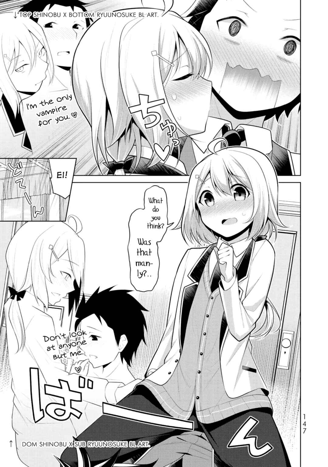 Page 19 Chapter 5 Koitsura no Shoutai ga Onna dato Ore dake ga Shitteiru