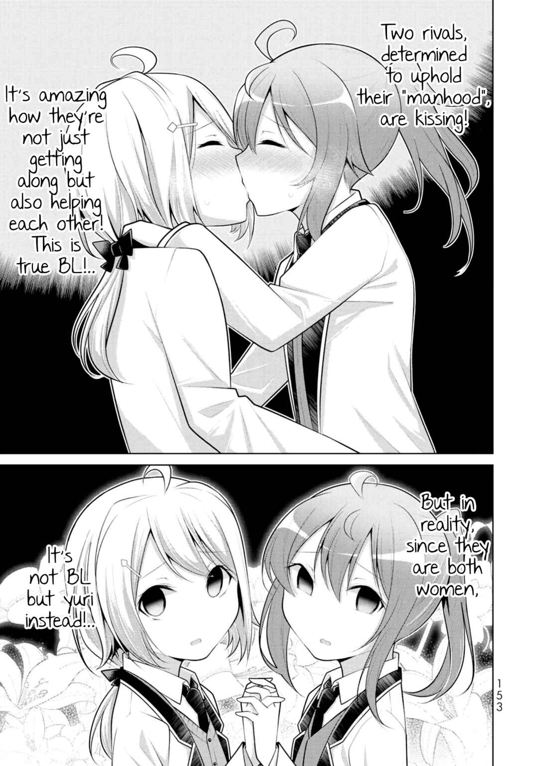 Page 25 Chapter 5 Koitsura no Shoutai ga Onna dato Ore dake ga Shitteiru