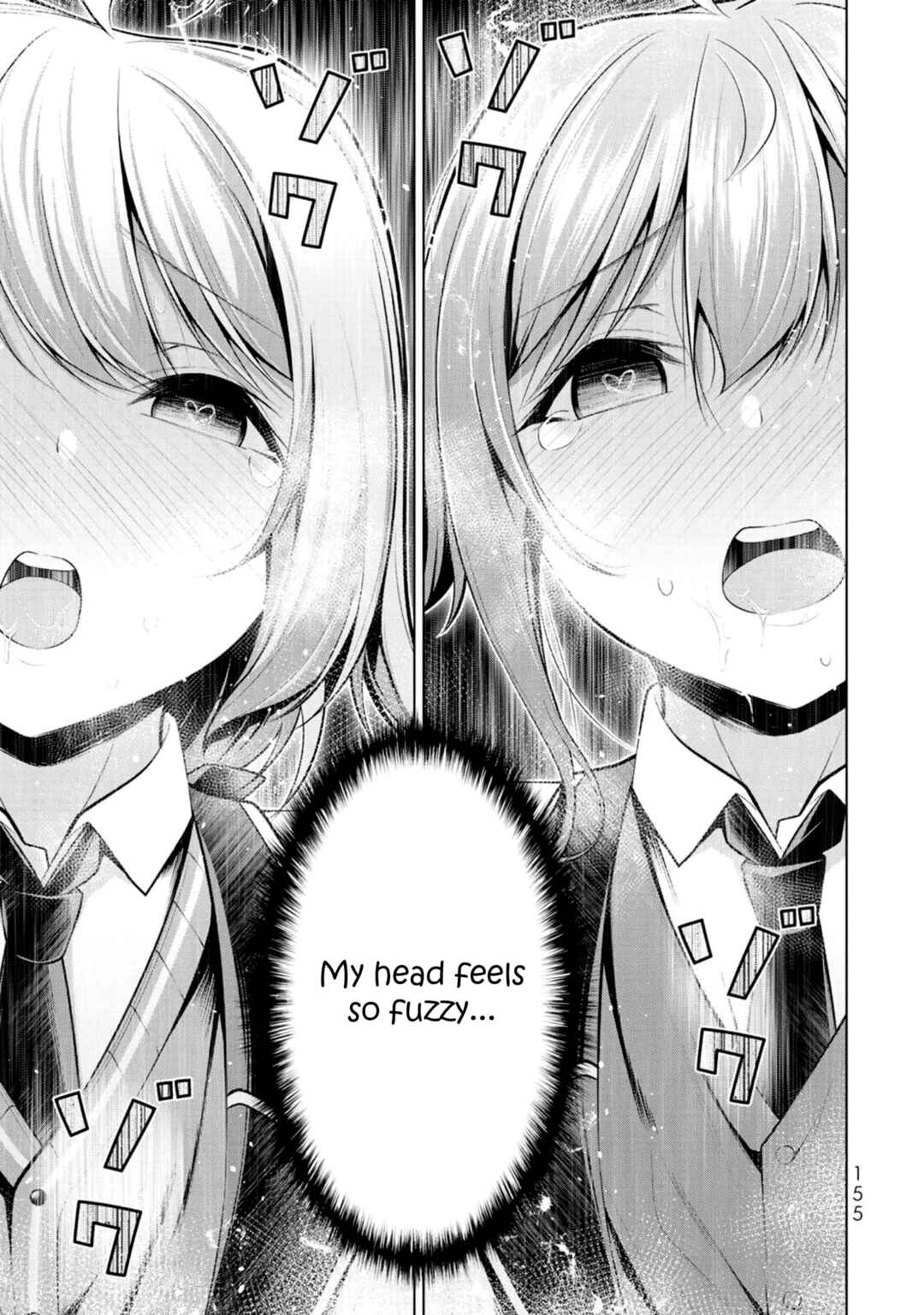 Page 27 Chapter 5 Koitsura no Shoutai ga Onna dato Ore dake ga Shitteiru