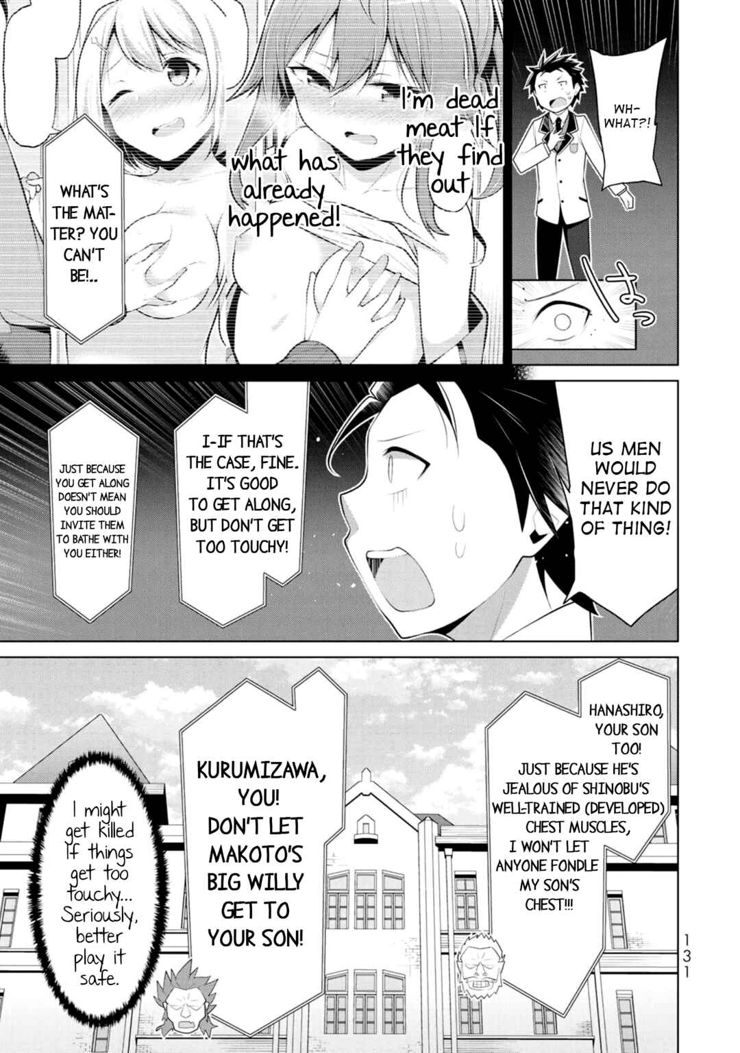 Page 3 Chapter 5 Koitsura no Shoutai ga Onna dato Ore dake ga Shitteiru