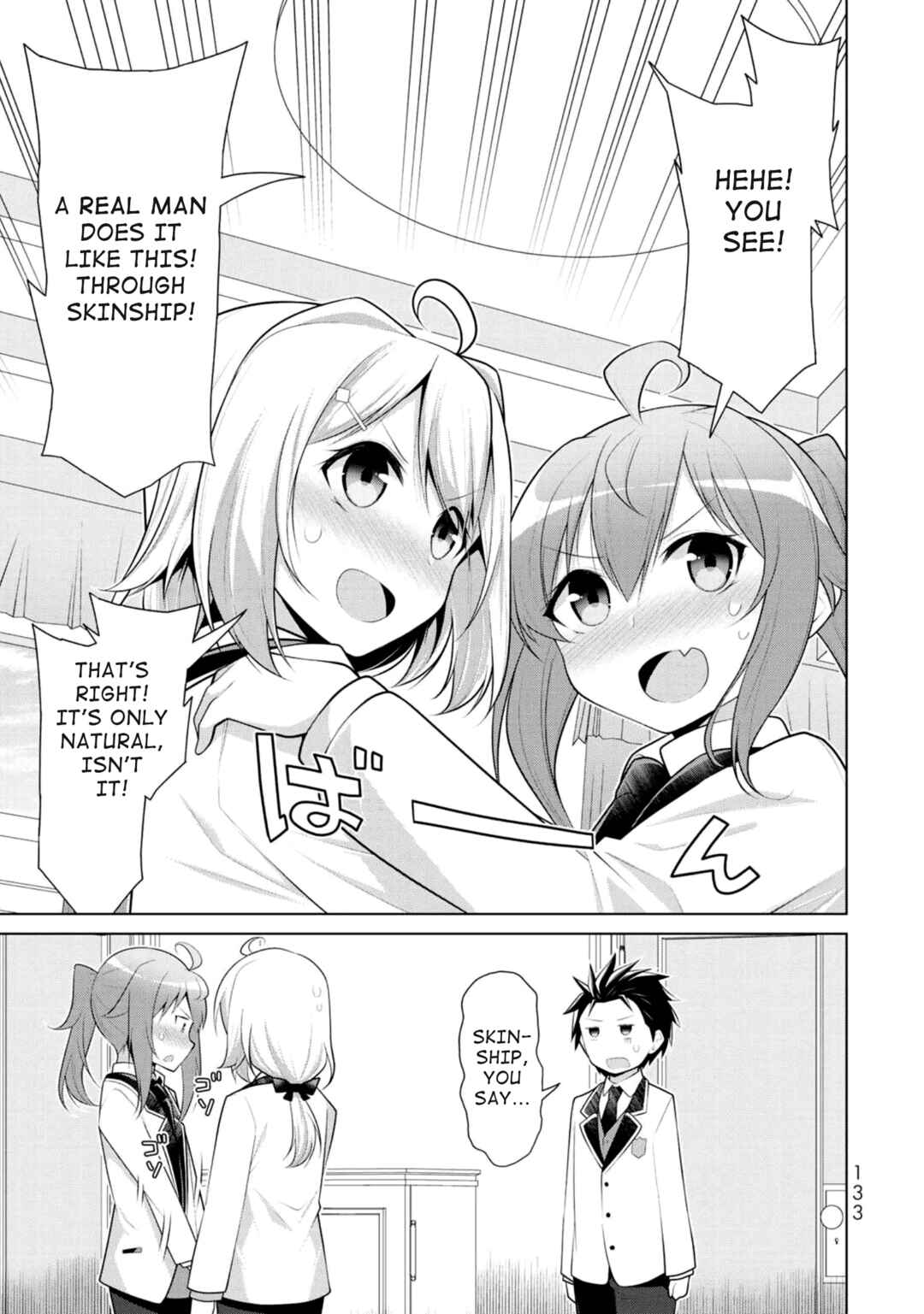 Page 5 Chapter 5 Koitsura no Shoutai ga Onna dato Ore dake ga Shitteiru