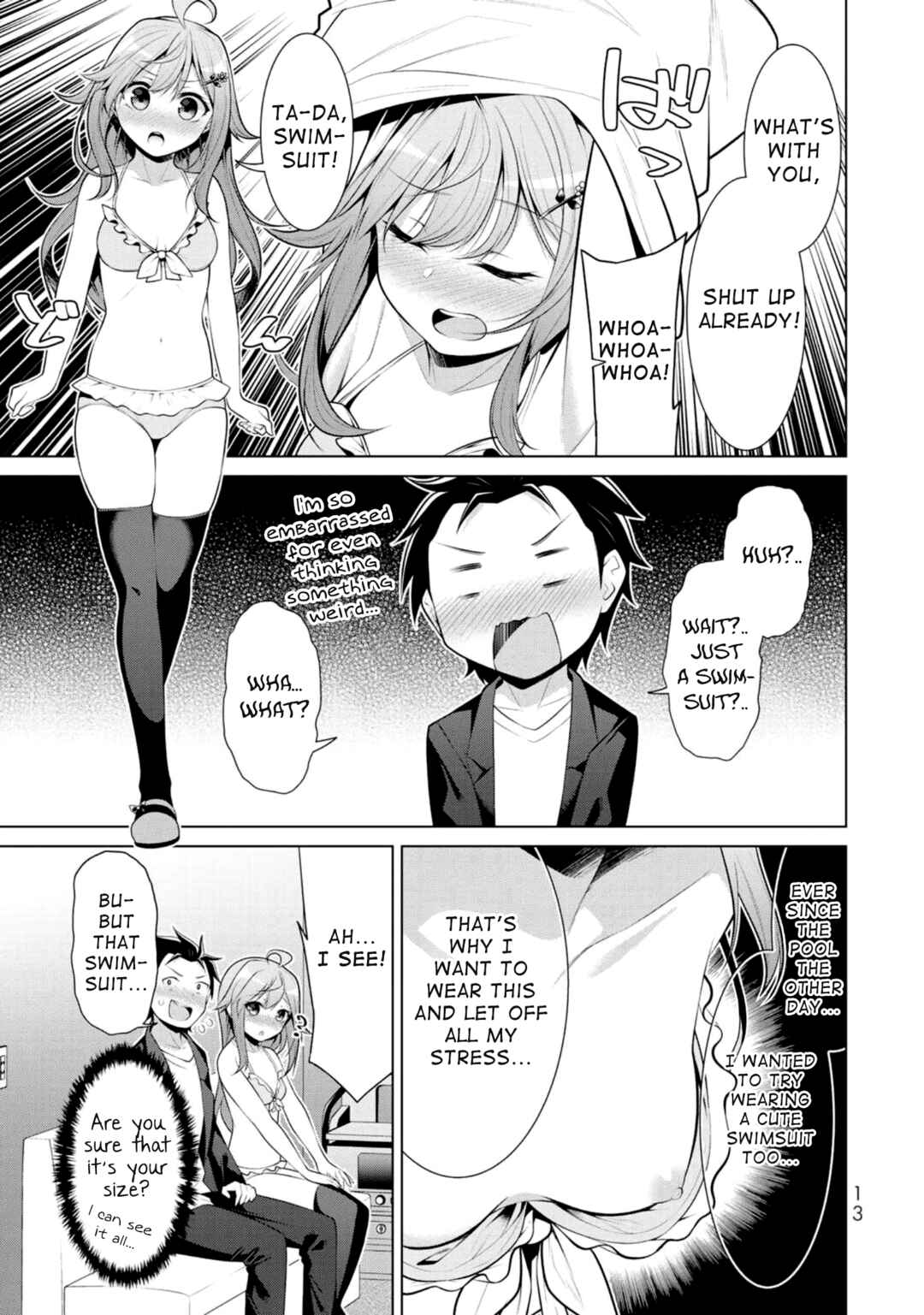 Page 12 Chapter 7 Koitsura no Shoutai ga Onna dato Ore dake ga Shitteiru