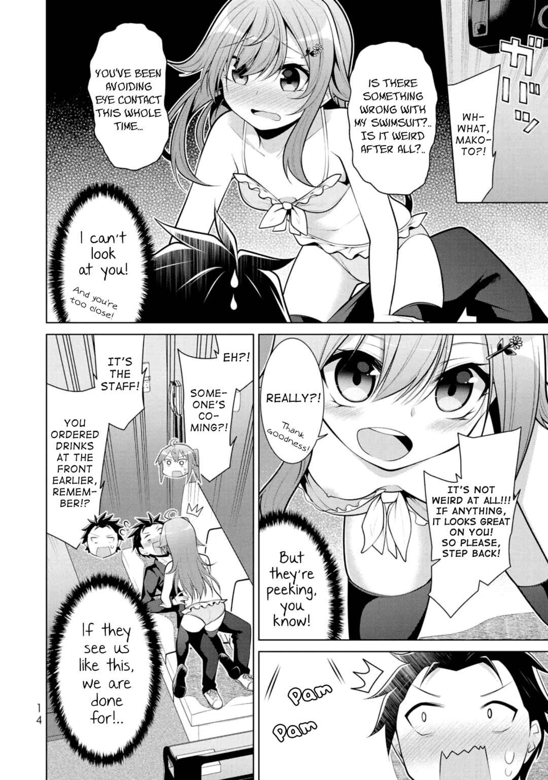 Page 13 Chapter 7 Koitsura no Shoutai ga Onna dato Ore dake ga Shitteiru