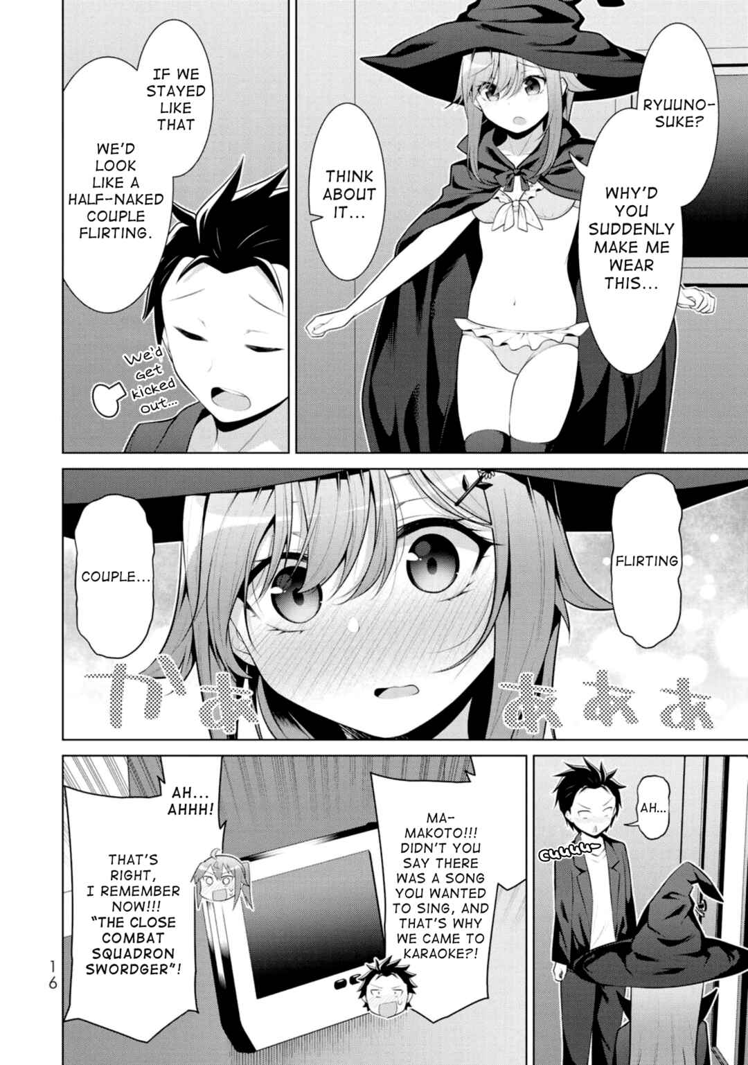 Page 15 Chapter 7 Koitsura no Shoutai ga Onna dato Ore dake ga Shitteiru