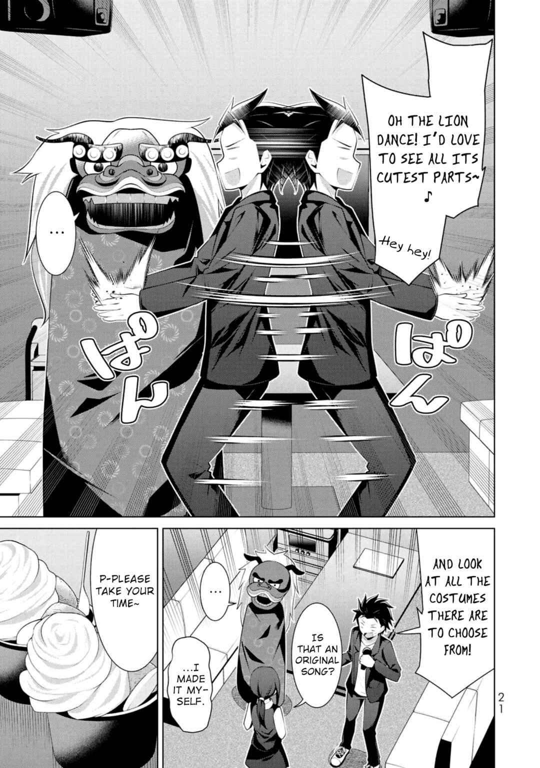 Page 20 Chapter 7 Koitsura no Shoutai ga Onna dato Ore dake ga Shitteiru