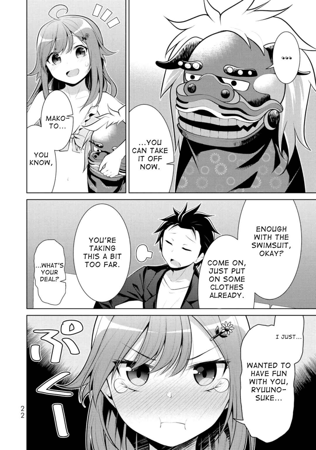 Page 21 Chapter 7 Koitsura no Shoutai ga Onna dato Ore dake ga Shitteiru