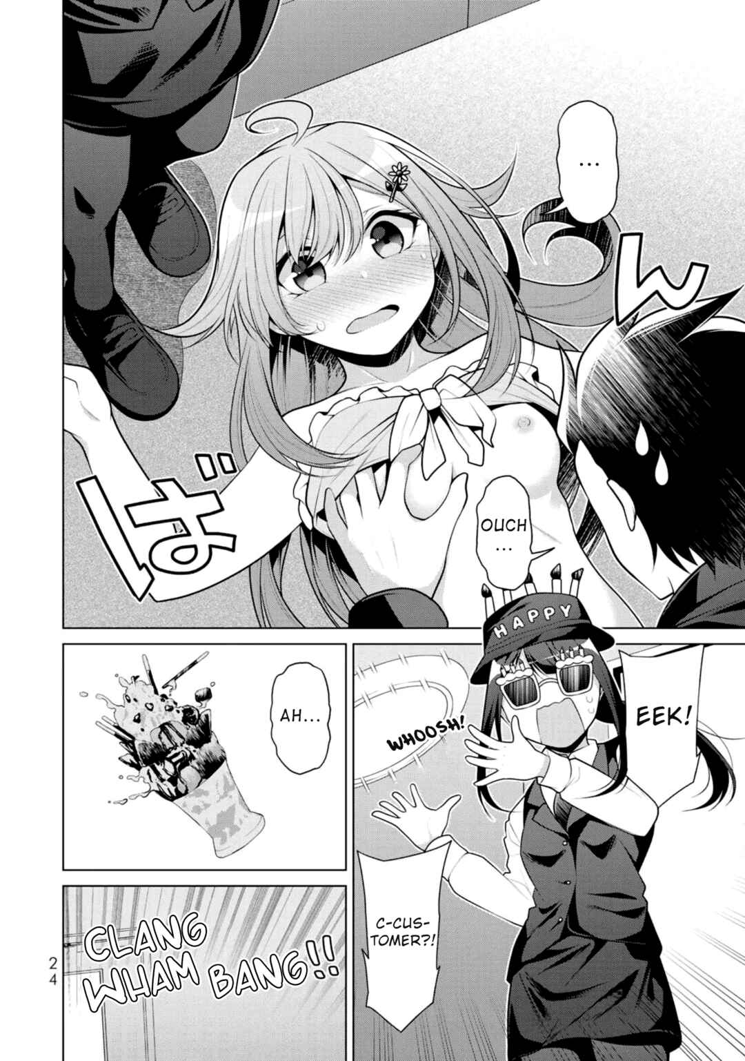 Page 23 Chapter 7 Koitsura no Shoutai ga Onna dato Ore dake ga Shitteiru