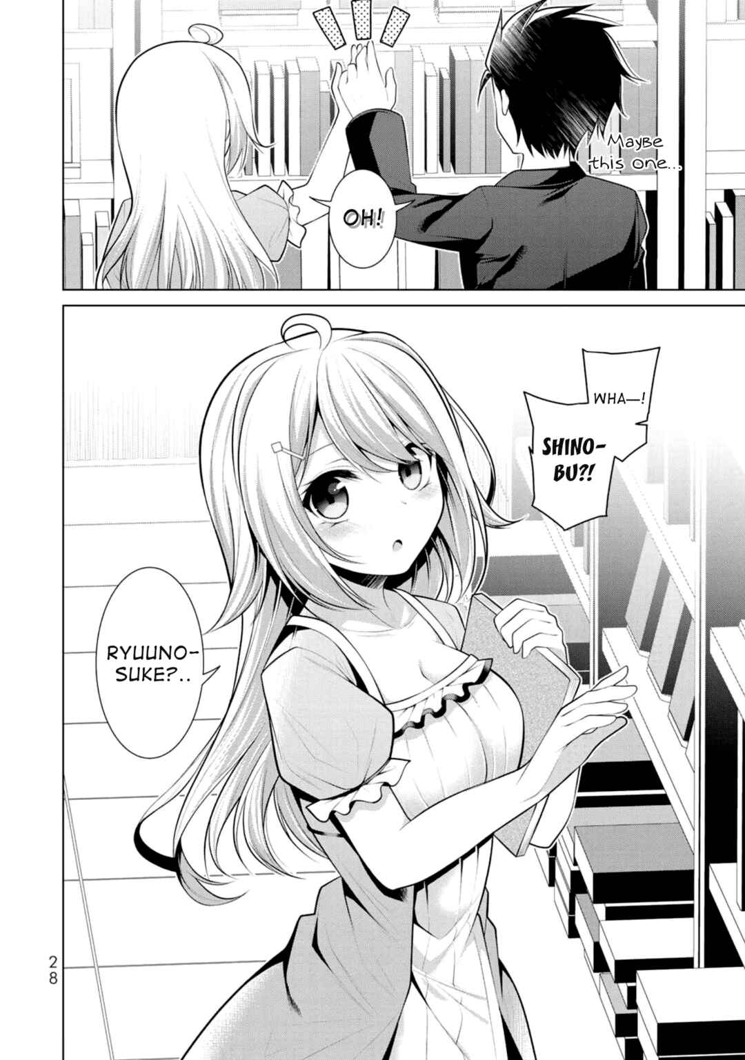 Page 27 Chapter 7 Koitsura no Shoutai ga Onna dato Ore dake ga Shitteiru