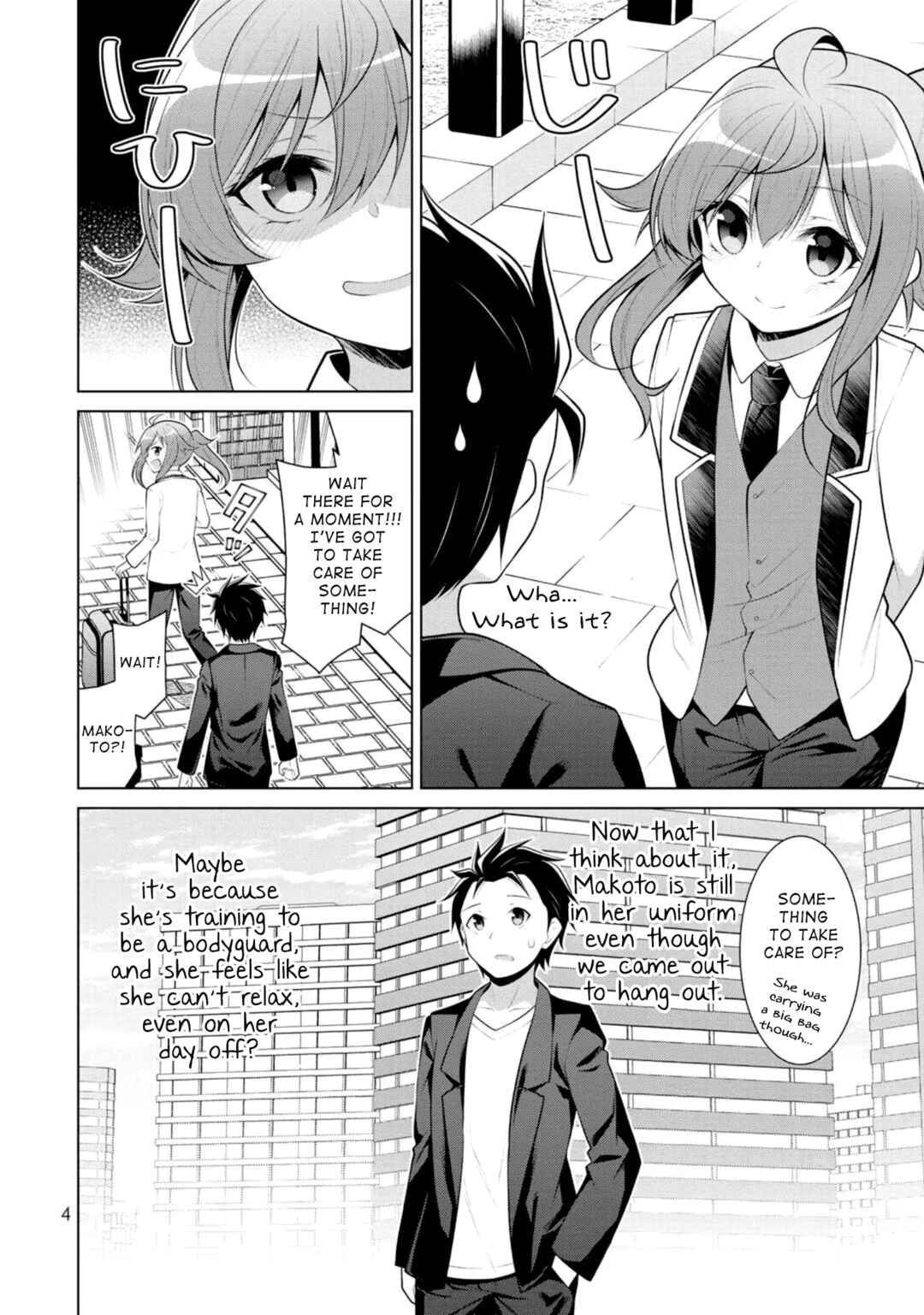 Page 3 Chapter 7 Koitsura no Shoutai ga Onna dato Ore dake ga Shitteiru