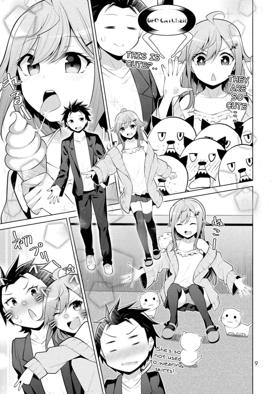 Page 8 Chapter 7 Koitsura no Shoutai ga Onna dato Ore dake ga Shitteiru