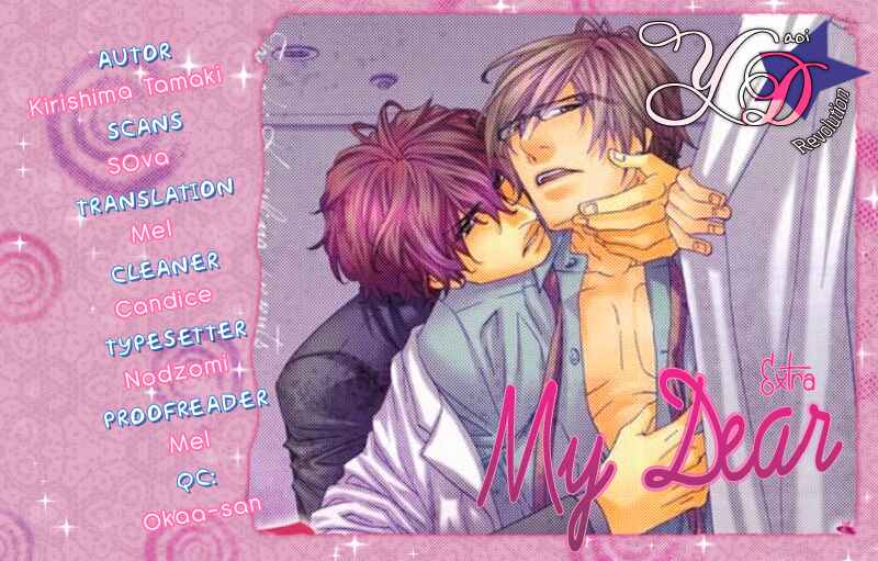 Page 2 Chapter 5.5 Itoshii, Hito