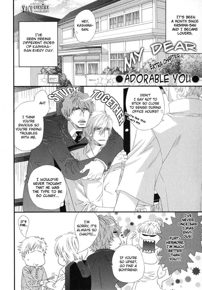 Page 3 Chapter 5.5 Itoshii, Hito