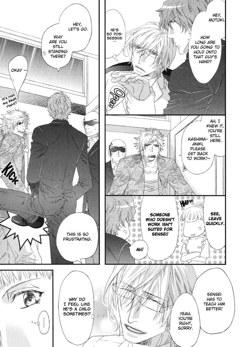 Page 4 Chapter 5.5 Itoshii, Hito