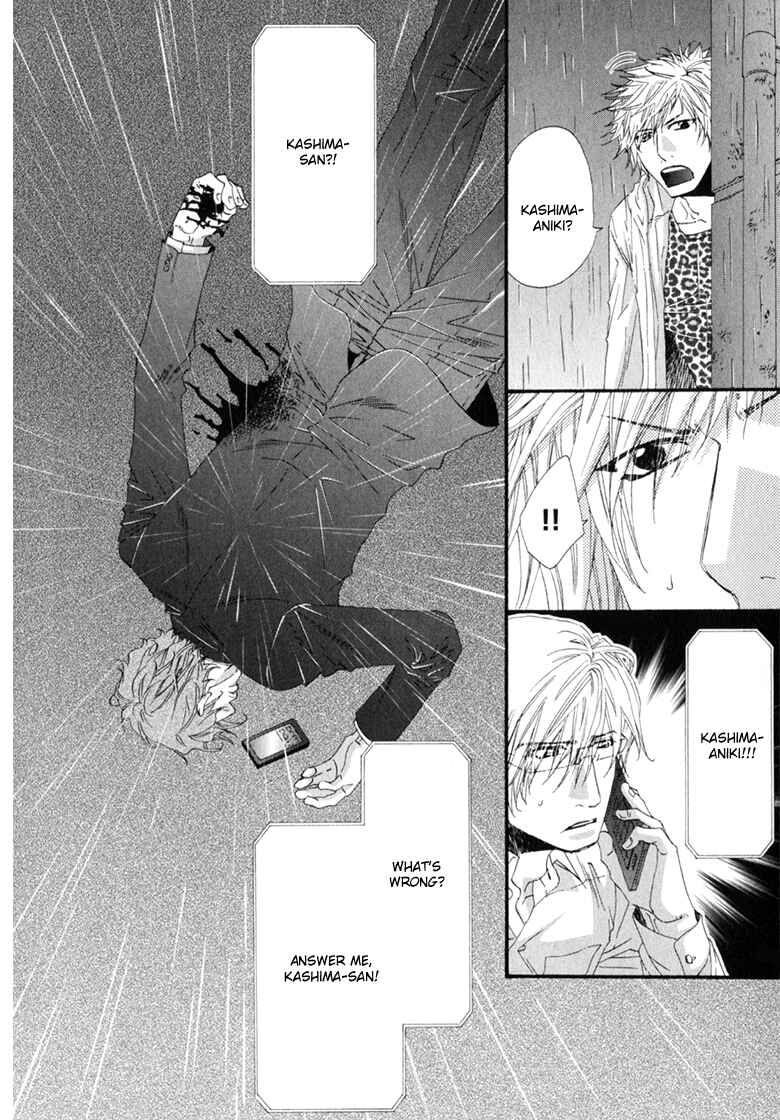 Page 10 Chapter 5 Itoshii, Hito