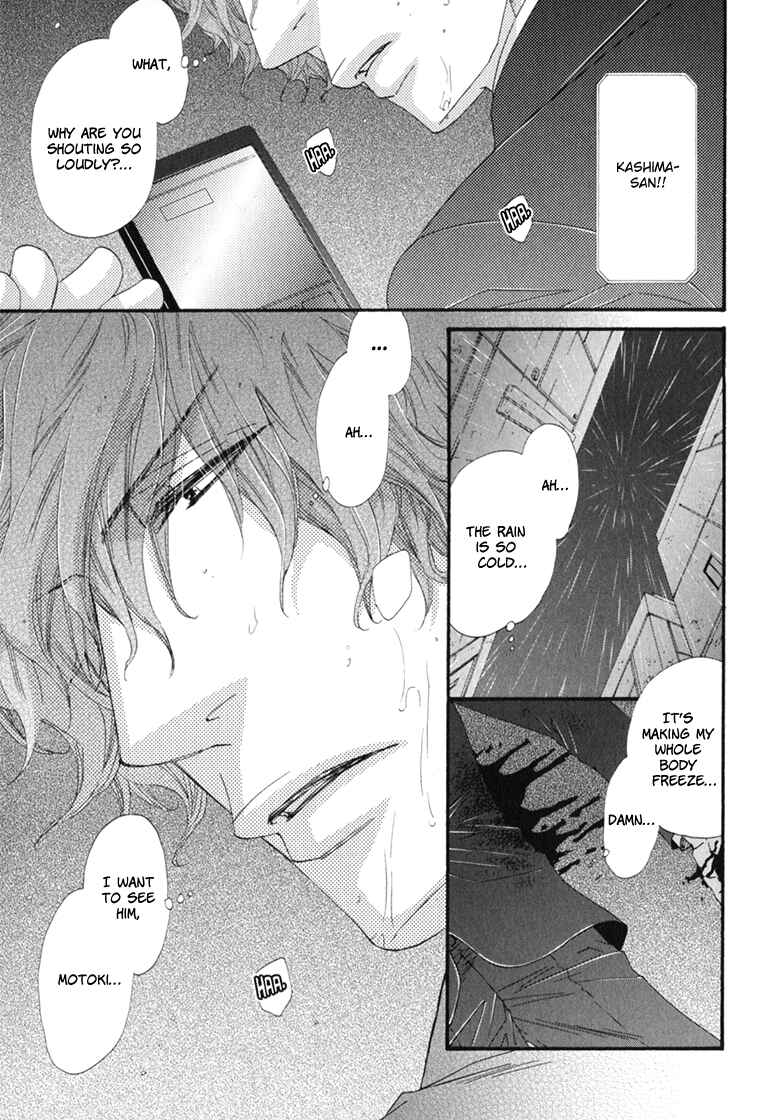 Page 11 Chapter 5 Itoshii, Hito
