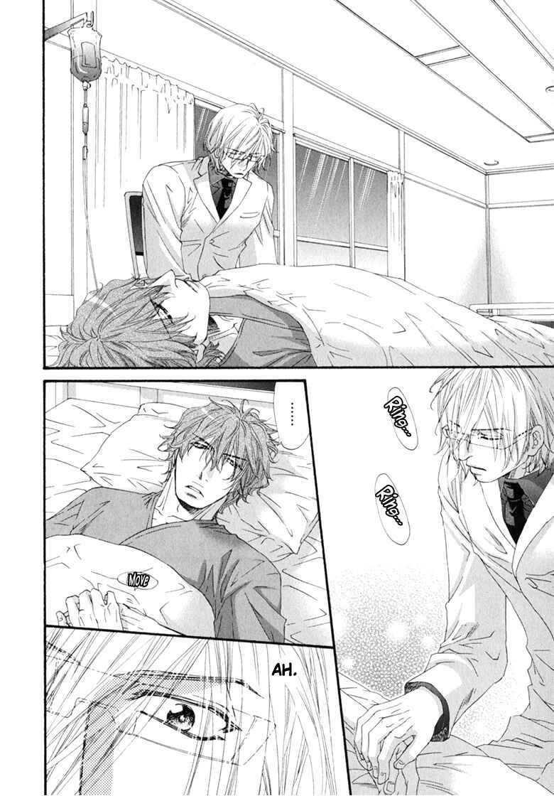 Page 22 Chapter 5 Itoshii, Hito