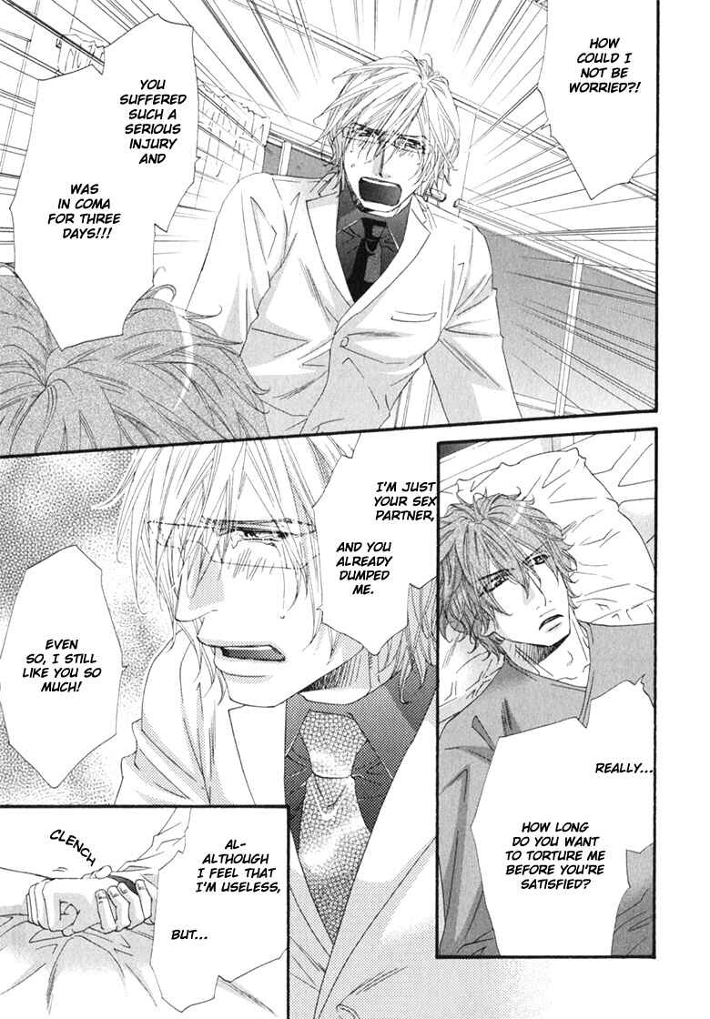 Page 25 Chapter 5 Itoshii, Hito
