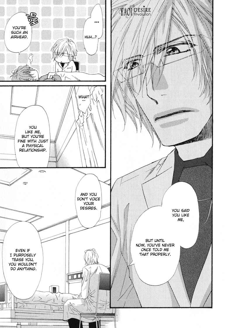 Page 27 Chapter 5 Itoshii, Hito