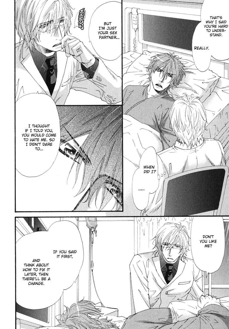 Page 28 Chapter 5 Itoshii, Hito