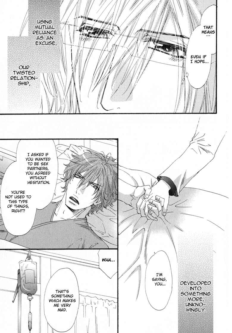 Page 29 Chapter 5 Itoshii, Hito