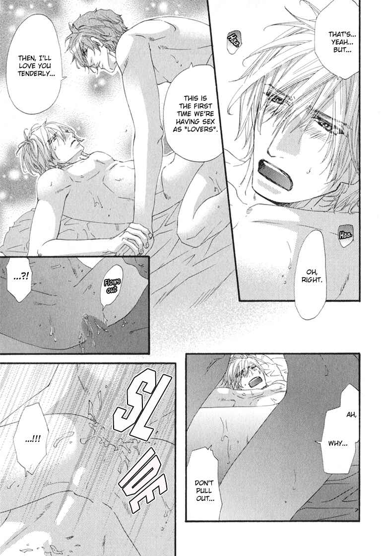 Page 41 Chapter 5 Itoshii, Hito