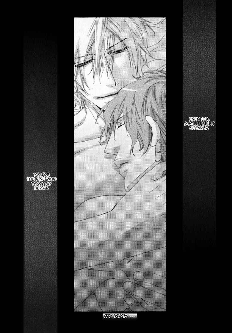 Page 44 Chapter 5 Itoshii, Hito