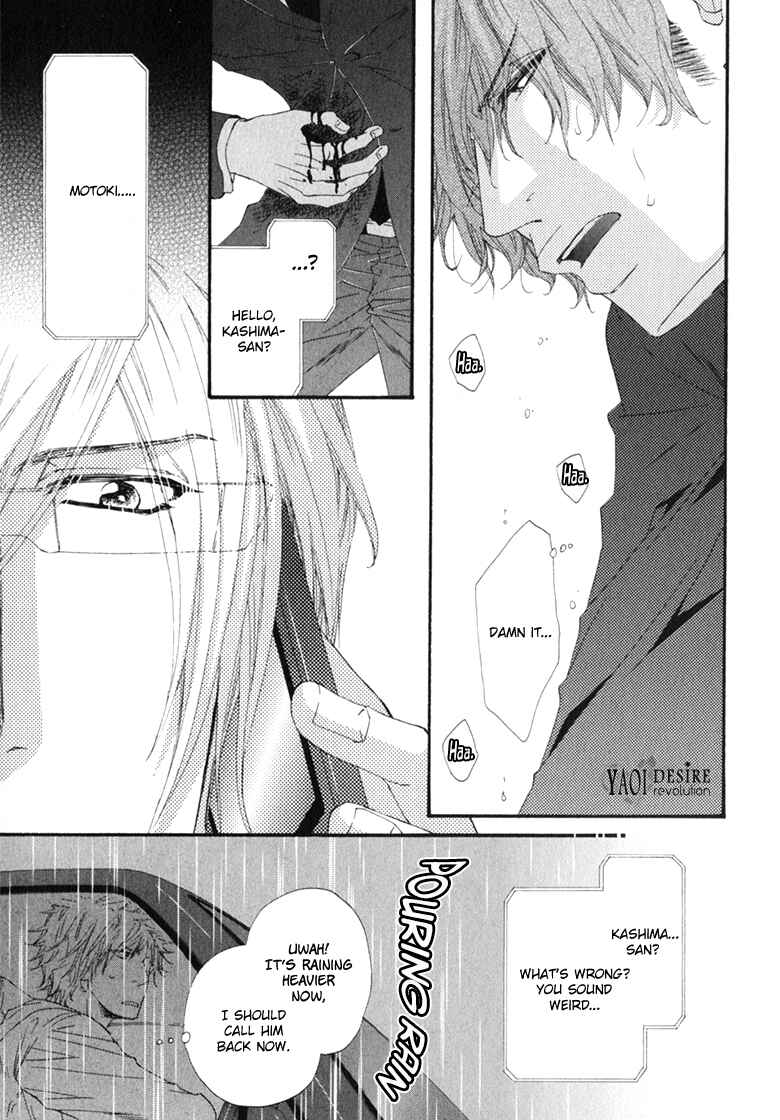 Page 9 Chapter 5 Itoshii, Hito