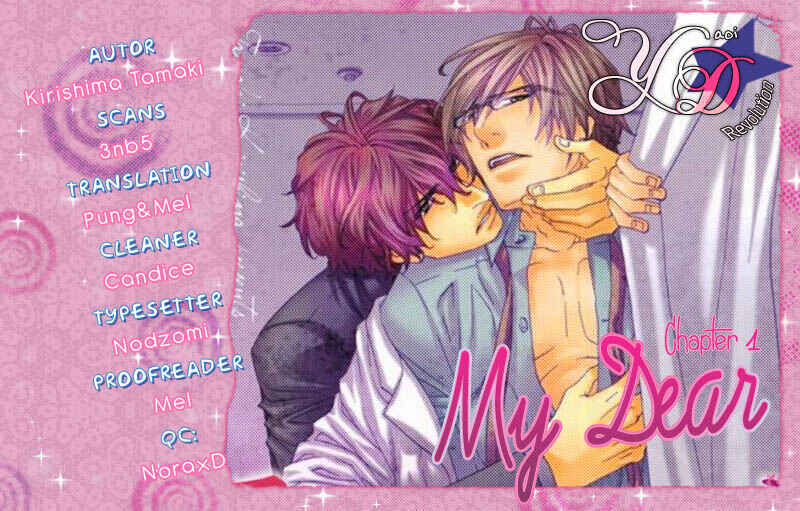 Page 1 Chapter 2 Itoshii, Hito