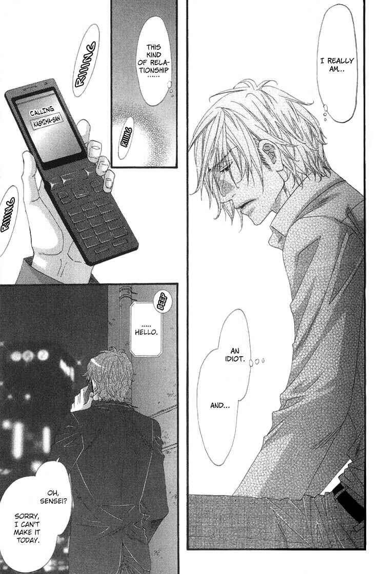 Page 15 Chapter 2 Itoshii, Hito