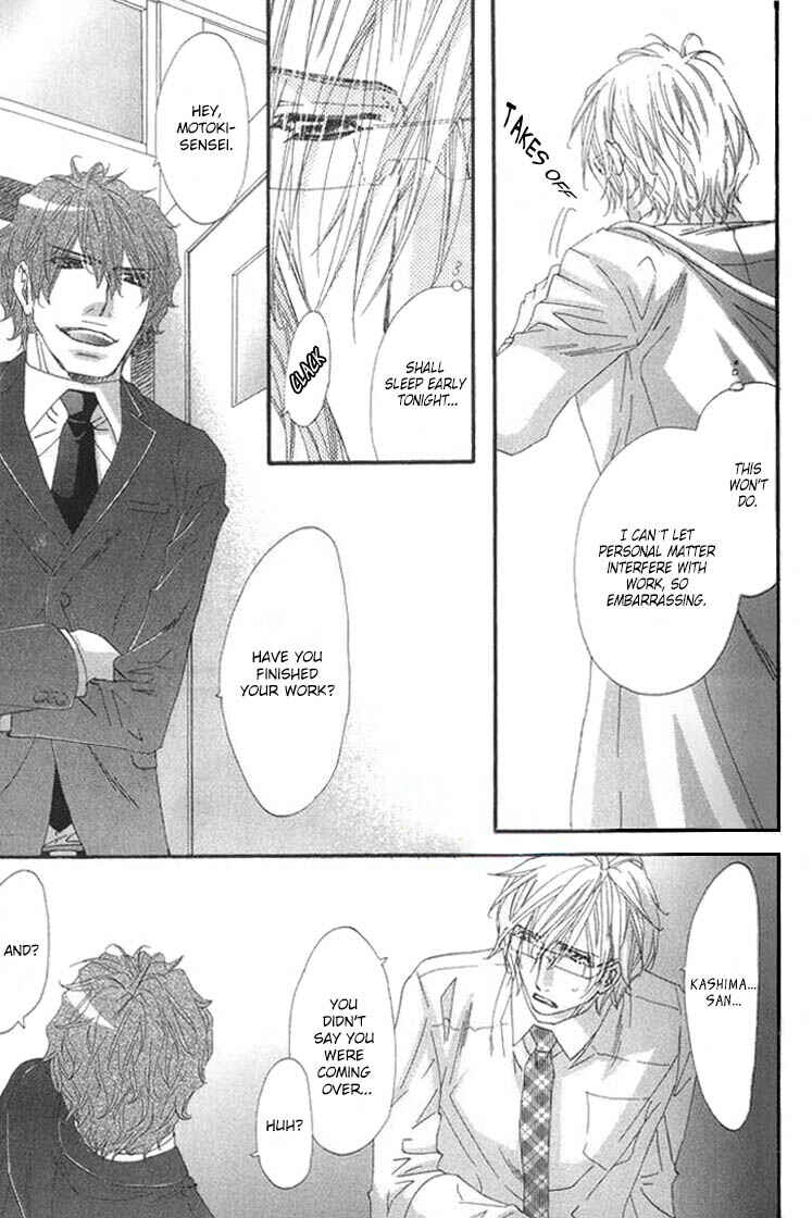 Page 19 Chapter 2 Itoshii, Hito